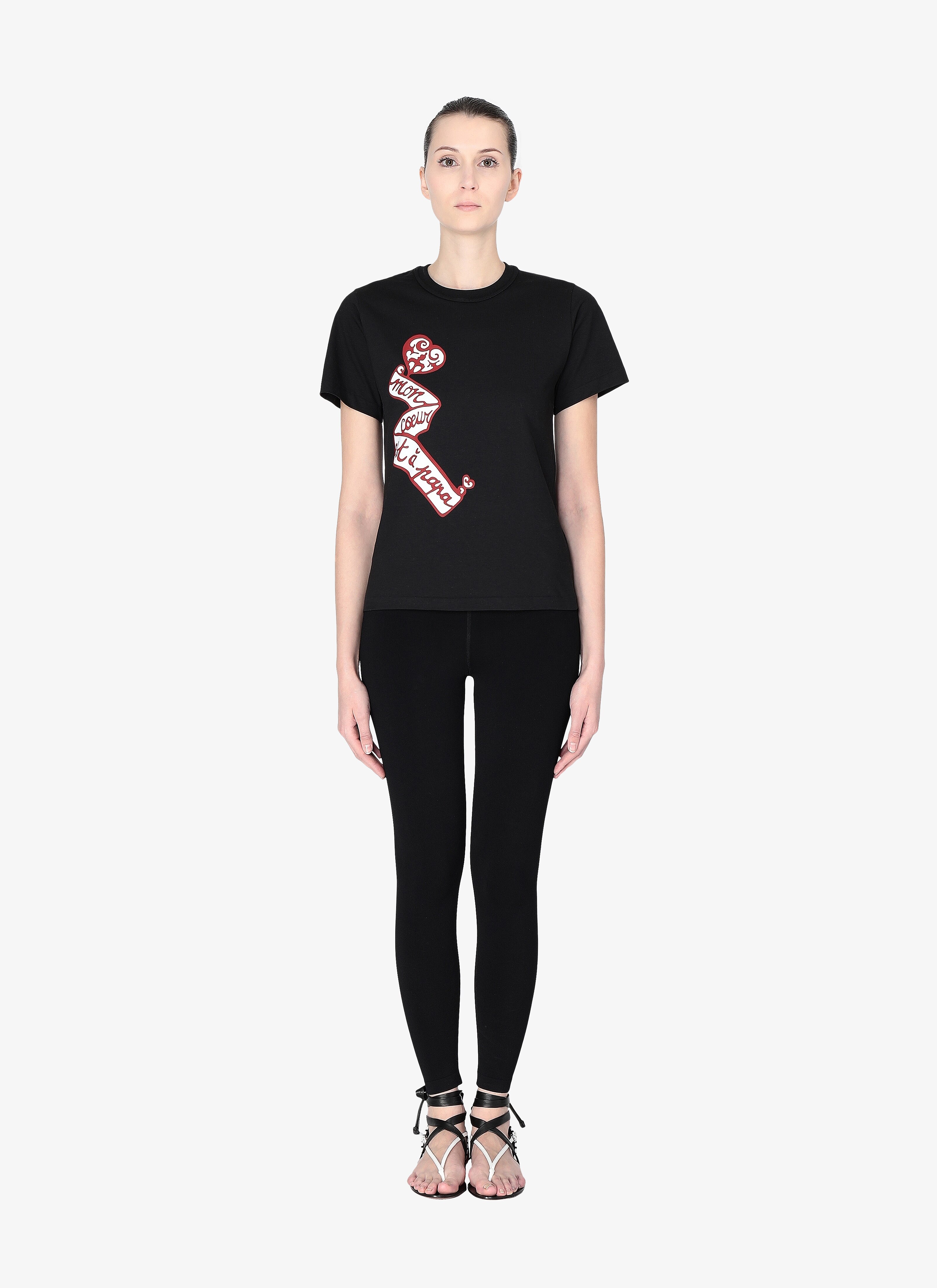 Cotton T-Shirt Cotton T-Shirt - maison-alaia.com