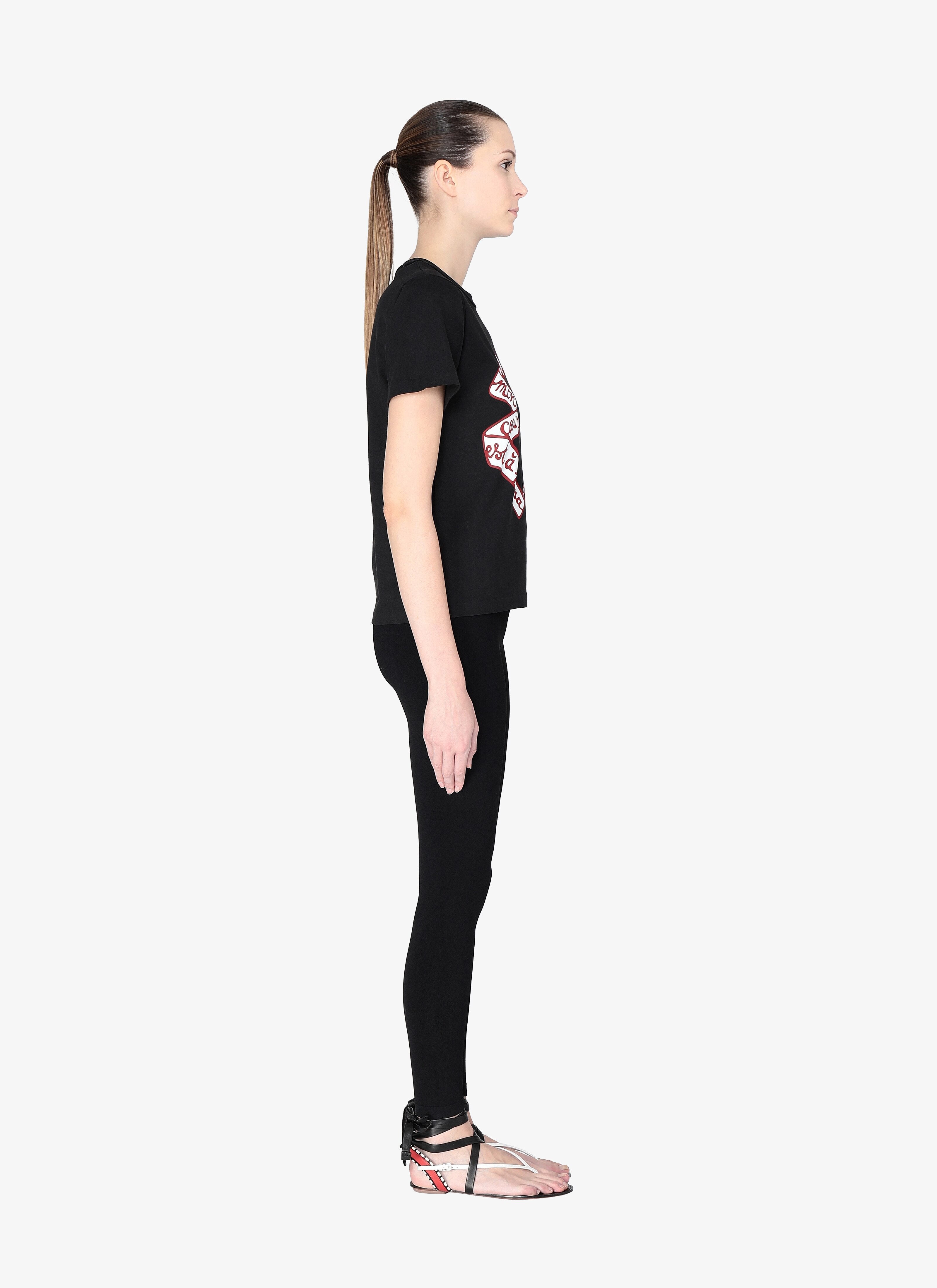 Cotton T-Shirt Cotton T-Shirt - maison-alaia.com