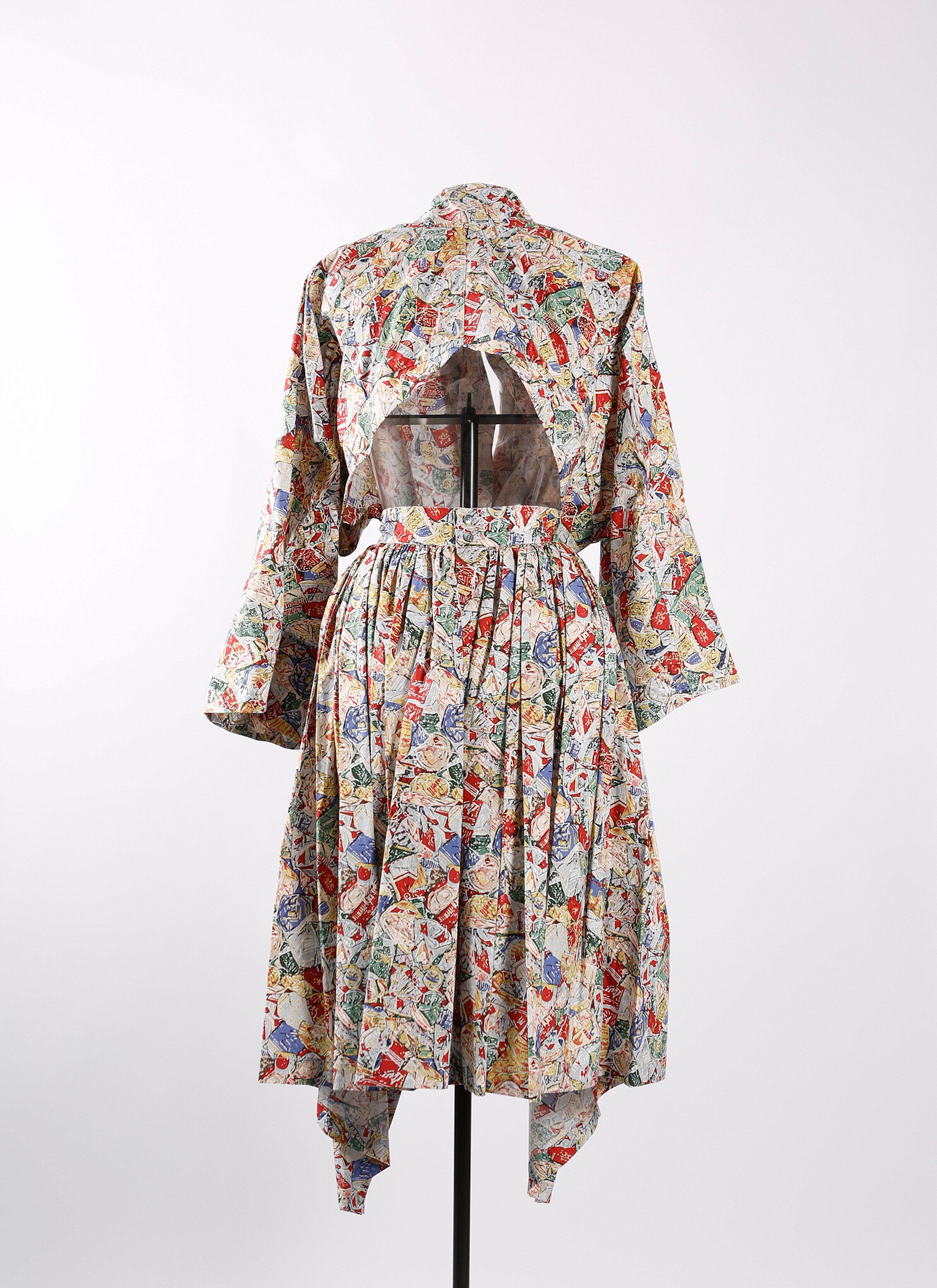 Hooded Dress Hooded Dress - maison-alaia.com